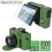 楽天市場】canon g7x 3の通販