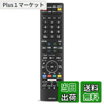 楽天市場】aquos lc－32w35－の通販