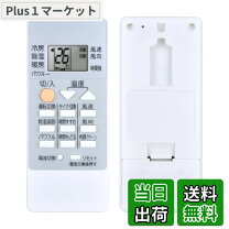 楽天市場】msz gv2819の通販