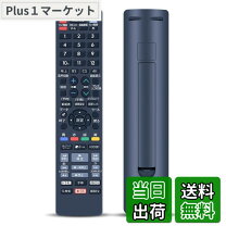 楽天市場】2b-c10dt1の通販