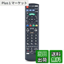 楽天市場】th-24h300の通販
