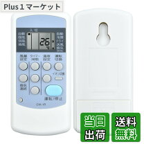 楽天市場】cw-fa1618の通販