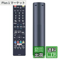 楽天市場】LC-32W5の通販