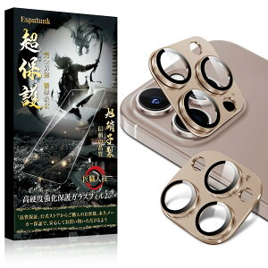 Esputunk iPhone16 Pro JtB JJo[ iPhone16 ProMax YیtByKXA~-2 Sʕی Nx ߗzKXA~̌^ YJo[ 