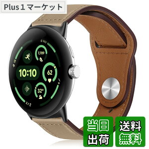 �y���������z[HeeNia] ���U�[�o���h Google Pixel Watch 3 45mm �Ή� �o���h �v �X�g���b�v �X�|�[�c�o���h Google Pixel Watch 3 45mm �p ���v�x���g (�A�v���R�b�g)