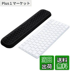 �y���������zVAYDEER ���X�g���X�g �L�[�{�[�h ���u�� �p�[�����X�g �ᔽ�� �N�b�V���� �l�ԍH�w�f�U�C�� �R���s���[�^/�^�C�s���O/�I�t�B�X/�d��/�ƒ�/�Q�[���p�i�u���b�N 36cm�j