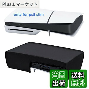 �y���������zMcbazel PS5 Slim �V�^��p �J�o�[ ���u�� PS5�R���\�[���ی�J�o�[ ���� �z�R���h�~ ����h�~ �E���ȒP PS5�ʏ�ŁiUHD�j�ƃf�W�^���œK�p PS5�i���^�j/ Pro��Ή� -�u���b�N