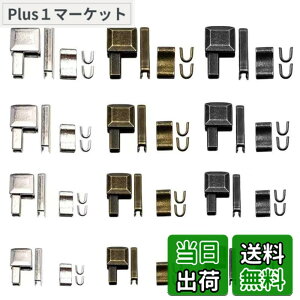 �y���������zYFFSFDC �W�b�p�[�v�� ���i ���b�` �X���C�_�[ �W�b�p�[�C���L�b�g 3�F �X���C�_�[ ���e�[�i�[ �}�� �s���W�b�p�[�{�g�� ���_ �W�b�p�[�����L�b�g 4�T�C�Y ��3 ��5 ��8 ��10 �i24�Z�b