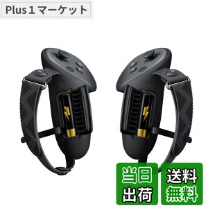 �y���������zAMVR for quest 3s /quest 3 �R���g���[���[�O���b�v�J�o�[ VR�A�N�Z�T���[�A�o�b�e���[�J�����t�� ���X�g�i�b�N���X�g���b�v�t�� (�����[�d�h�b�O�t���̓d�r�ɂ͔�Ή�)