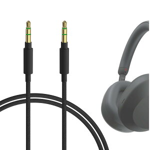 yzGeekria P[u iCґg ݊ I[fBIR[h \j[ Sony WH-ULT900N WH-XB920N WH-XB910N WH-1000XM5 WH-1000XM4 INZONE H5wbhzP[uA 3.5mm ɓK 1.2m