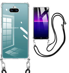 weiaoluo Xperia 8 P[X NA V_[ SOV42 902SOX}zP[X Xperia8 Jo[ϏՌ | |P[X  TPU Xgbvt gуP[X ^ y Rt ΂߂ D lbNXgb