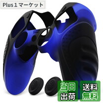 楽天市場】ps5 コントローラー（本体｜プレイステーション5）：テレビ 