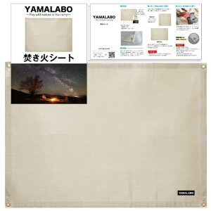 yzYAMALABO ΃V[g Xpb^V[g ω΃V[g EBhXN[ h h Lv  ΑV[g 悯 AEghA h y [ t() 60cm×60cm