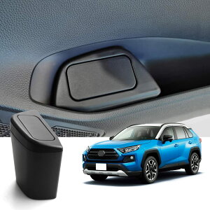 yzyRUIYAzg^ RAV4 S~ ȗp V^ rav4 S~ p ԗp[P[X rav4 rav4 TCh[{bNX Ԏp݌v