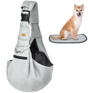 【送料無料】CUBY 犬 抱っこ紐 スリング 中小型犬用 ペットスリング 猫 キャリーバッグ 長さ調整可能 底板付き 肩パッド付き 飛び出し防止 メッシュネット付き 10キロまで対応 (グレー)