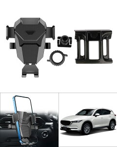yzCartist }c_ CX-5 KFn CX-8 KGn p X}z z_[ MAZDA CX5 2 CX8 g z_[ X}zX^h Ў葀 360x] ԍڃz_[ tȒP