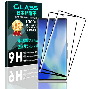 y2Zbgz Ή Arrows NX9 F-52A KXtB X}z یtB (2) y{fވɎqz p Arrows NX9 tB KXtB Sʋz ߗAdx9HA3D TouchΉAU