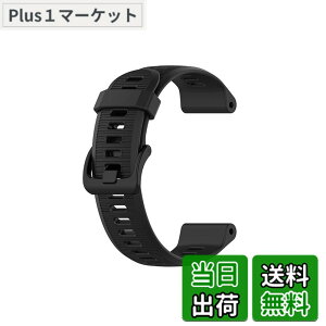 �y���������zfor GARMIN(�K�[�~��) ForeAthlete 945 �o���h �x���g �����o���h �V���R�� �݊��i �����x���g �ւ��o���h �A�N�Z�T���[ (�u���b�N)