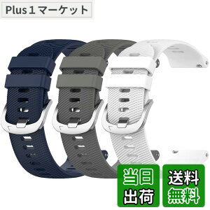 �y���������z�Ή�Garmin Forerunner 255S/255S music/Venu 2S/vivoactive 4S �o���h 18mm�x���g�Ή� �ʋC���x���g �_��ȃV���R�� �ȒP��t ���߉\ �y�� Huawei Honor S1 �j���ʗp �ϋv�� �h���h���i�_�[�N�u���[