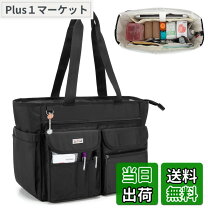 楽天市場】regent bagの通販