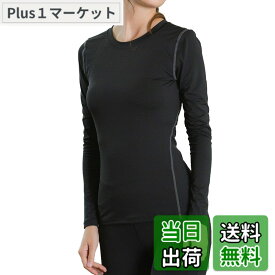 【送料無料】[Sillictor] スポーツ インナー シャツ レディース 長袖 コンプレッション トップス アンダー ウェア 【通気速乾・抗菌防臭】 2019 ブラック 3XL
