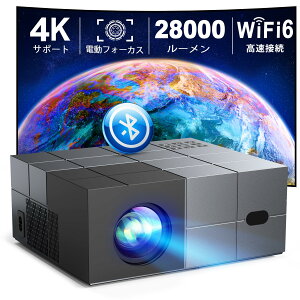 yߘa6N11ŐVdtH[JXᑛ100"XN[tƒp?rWlXpz YOWHICK vWFN^[ ^ 28000LMPx WiFi6uڑ `␳ 4KΉ 1080PtHD oBluetooth5.3 