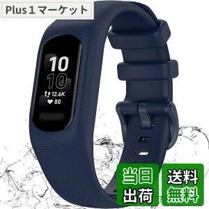 �y���������zMiimall�y��̌^�z�Ή�Garmin�i�K�[�~���j Vivosmart 5/vvosmart 5/Smart 5 �o���h �P�[�X �ʋC���x���g �Ռ��z�� �_��ȃV���R�� �ȒP��t ���߉\ �K�[�~�� Vivosmart 5 �ی�P�[�X �j���ʗp 