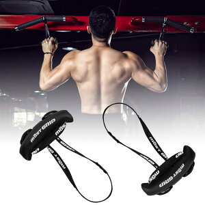 【送料無料】懸垂トレーニングチューブ 筋トレ グリップ 懸垂バー アタッチメントグリップ 握りやすい 懸垂マシン チンニング 2本セット (ブラック)