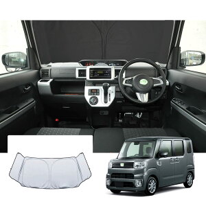 yGAFATz_Cnc WAKE EFCN LA700S LA710S 2014N`s DAIHATSU V^ 2022Nǃo[W p ԗpTVF[h tgKXp R[i[EChVFKX UVJbg ܂ Ռ fM