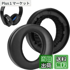 【送料無料】SOULWIT ヘッドホン イヤーパッド クッション 交換用 イヤーパッド Sony Platinum Wireless Playstation PS4 プレミアムワイヤレスサラウンドヘッドセット対応 2018年版 モデル CUHJ-15005 (ブラック)
