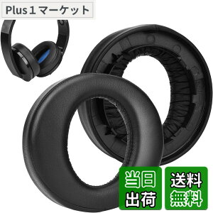 �y���������zSOULWIT �w�b�h�z�� �C���[�p�b�h �N�b�V���� �����p �C���[�p�b�h Sony Platinum Wireless Playstation PS4 �v���~�A�����C�����X�T���E���h�w�b�h�Z�b�g�Ή� 2018�N�� ���f�� CUHJ-15005 (�u��