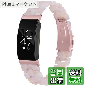 �y���������z�Ή�Fitbit Inspire hr �����o���h �����x���g �t�B�b�g�r�b�gInspire hr �����x���g �o���h �����ގ� �X�e�����X ���߉\(�t�����[�s���N)