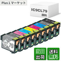 楽天市場】sc-px5vii インクの通販