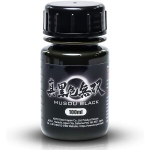 yzzIGgWp ^EFo 100ml Xv[ ͌^ph