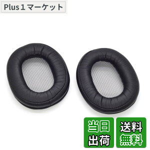 �y���������zTDITD For Sony MDR-1R MDR-1R MK2 �C���[�p�b�h �C���[�N�b�V���� �����p���p�b�h