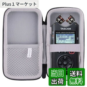 �y���������z�p�� TASCAM �|�[�^�u���I�[�f�B�I���RDR-40X ��p�ی� �L�������O�P�[�X ���[�P�[�X -waiyu JP