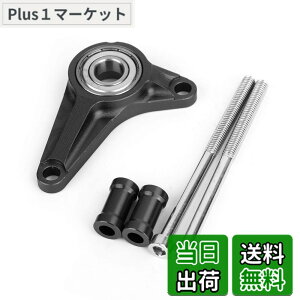 �y���������zBruce & Shark CNC �V�t�e�B���O �M�A �X�^�r���C�U�[ �z���_ Grom MSX125/SF 2013-2019�p �I�[�g�o�C�p �u���b�N
