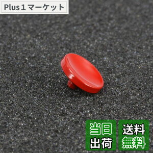 �y���������zHaoge �������J�����V���b�^�[�{�^�� �����[�Y�{�^�� for Nikon �j�R�� Nikomat �j�R�}�b�gNikkormat �j�b�R�[���}�b�g FM FM2 FM2/T FM2N FM3A FE FE2 EL ELW EL2 FT FTN FT2 FT3 FA FS EM �t�B�����J���� 