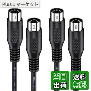 �y���������zCable Matters MIDI �P�[�u�� 5�s�� DIN MIDI�P�[�u�� 2�{�Z�b�g 1.8m