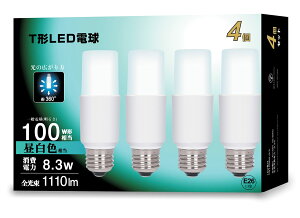 yzokalumi LEDd 100W` E26 F T`^Cv fMގ{HΉ S^Cv d^u EFD25 `֐ 4Zbg