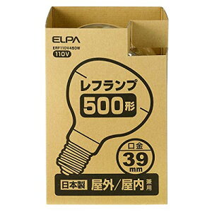 yzGp (ELPA) Optv500` d DIY 4800lm 450W 39mm O/p ERF110V450W