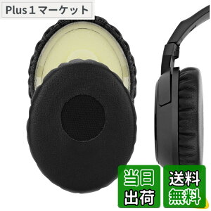 �y���������zGeekria �C���[�p�b�h QuickFit �݊��� �p�b�h �[���n�C�U�[ Sennheiser HD228, HD238, HD218, HD219, HD229, HD239, HD220 �w�b�h�z���ɑΉ� �p�b�h �C���[/�C���[�J�b�v�v���e�C�����U�[ (�u���b�N)