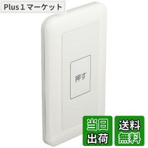 �y���������z�p�i�\�j�b�N(Panasonic) �������t��J�` a�ړ_�E�����d���Ή��` �h���`�v���[�g�E���[�h���t WS65611K