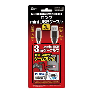 yzPS3Rg[[/PSMoveRg[[pOminiUSBP[u (3m)