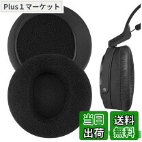 楽天市場】sony ヘッドホン mdr ds7100の通販