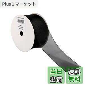 �y���������zITIsparkle �I�[�K���W�[���{�� ��38mmx22M�� ��| ���� ���b�s���O ���傤���� ���{�� #030-�u���b�N