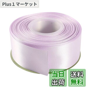 �y���������zITIsparkle ���ʃT�e�����{�� ��38mmx22M�� ��| ���� ���b�s���O ���傤���� ���{�� #420-���x���_�[