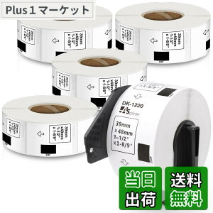 �y���������z�H�i�\���p���x�� 39mm x 48mm 620��/�� DK-1220 DK 1220 ���M�X�e�b�J�[�� ���x���v�����^�[ QL-800 QL-820NWB QL-700 QL-550 QL-720NW QL-650TD 5���[���Z�b�g�A�u���U�[Brother�ƌ݊����̂��� DK���x�� 