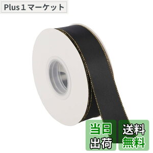 �y���������zITIsparkle ���ʃT�e���S�[���h �G�b�W���{�� ��25mmx22M�� ��| ���� ���b�s���O ���傤���� ���{�� # �u���b�N