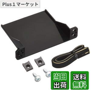 �y���������zPioneer �J���b�c�F���A(�p�C�I�j�A) ETC���j�b�g��t�L�b�g �g���^��/�_�C�n�c��/�X�o���ԗp AD-Y101ETC